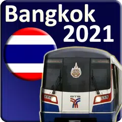 Tailandia Bangkok BTS MRT MAP 2020 año (Nuevo)