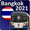 Thaïlande Bangkok BTS MRT MAP 2021 année (Nouveau)