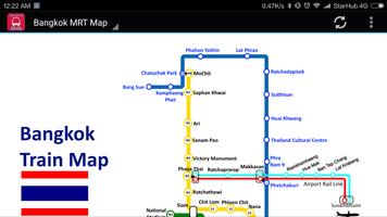 تايلاند بانكوك BTS MRT MAP 2020 عام (جديد) تصوير الشاشة 2