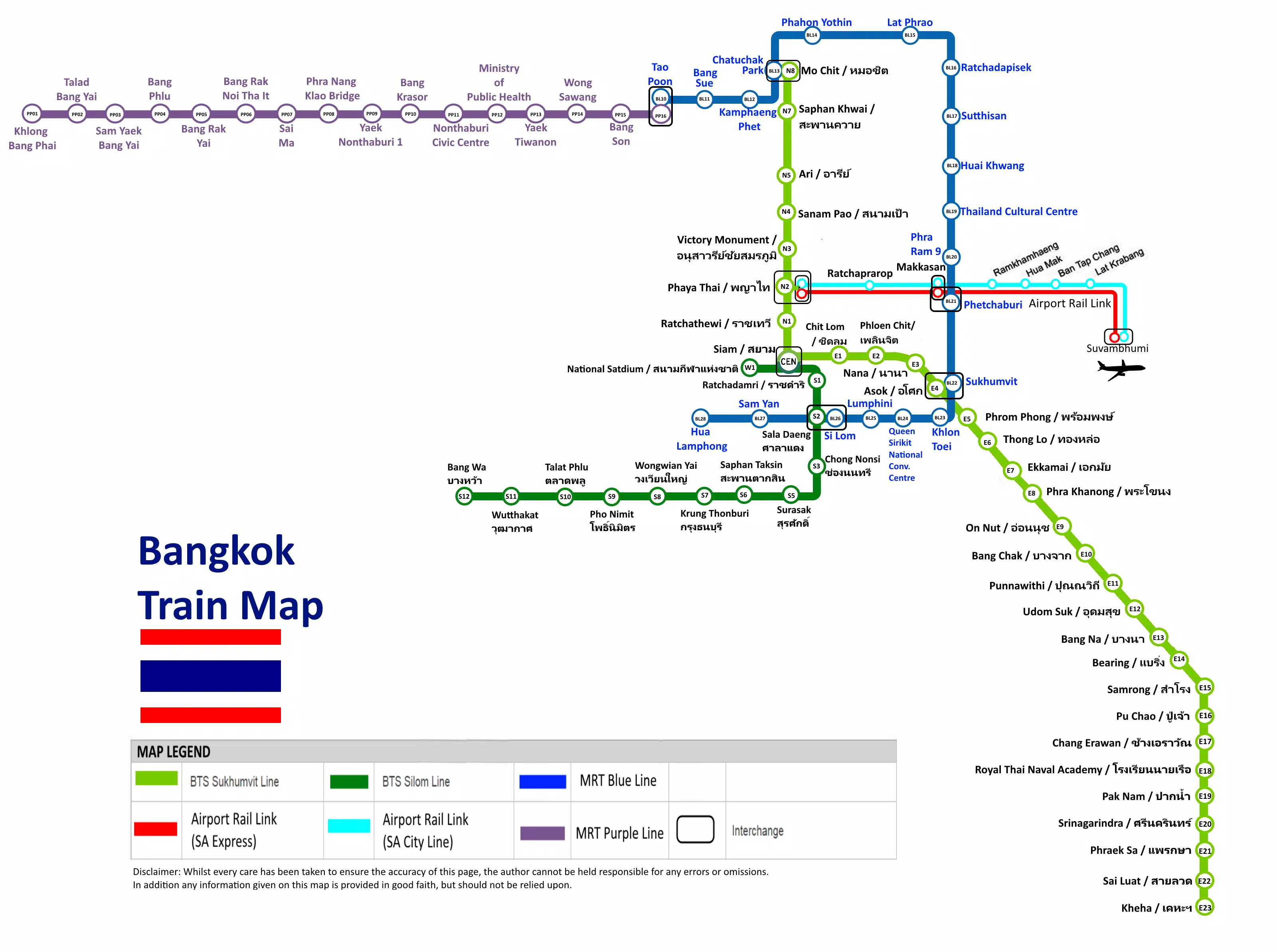https://apkpure.com/thailand-bangkok-bts-mrt-rail-map-2021-new/com.BKK2.dev001.app001#com.BKK2.dev001.app001-1