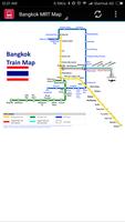 Thailand Bangkok BTS MRT Rail MAP 2021 (New) اسکرین شاٹ 1