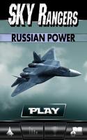 Sky Rangers: Russian Power постер