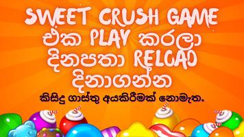 Sweet Crush poster
