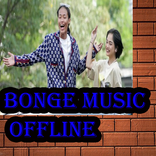 Lagu Dj Jeje tiktok offline