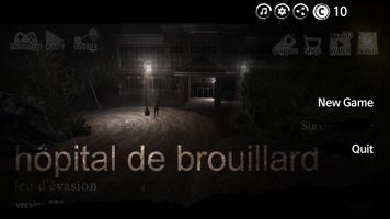 hôpital de brouillard Affiche