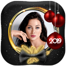 عام جديد محرر الصور APK