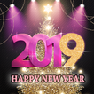 Chúc Mừng Nǎm Mới 2017