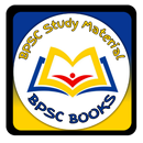 BPSC Books PDF+BPSC Study Material(Bihar PSC Exam) APK