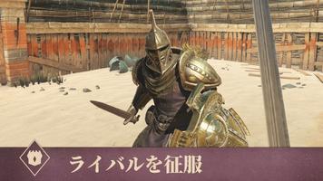 エルダースクロールズ:ブレイズ ภาพหน้าจอ 2