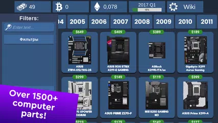 Baixar PC Creator Simulator XAPK