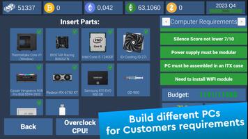 PC Creator Simulator स्क्रीनशॉट 1