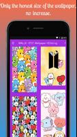 WALLX - BT21 วอลเปเปอร์ HD ภาพหน้าจอ 1