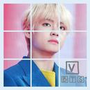 BTS [V] Puzzle Game APK