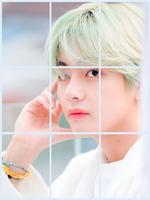 BTS [V] Puzzle Game تصوير الشاشة 1