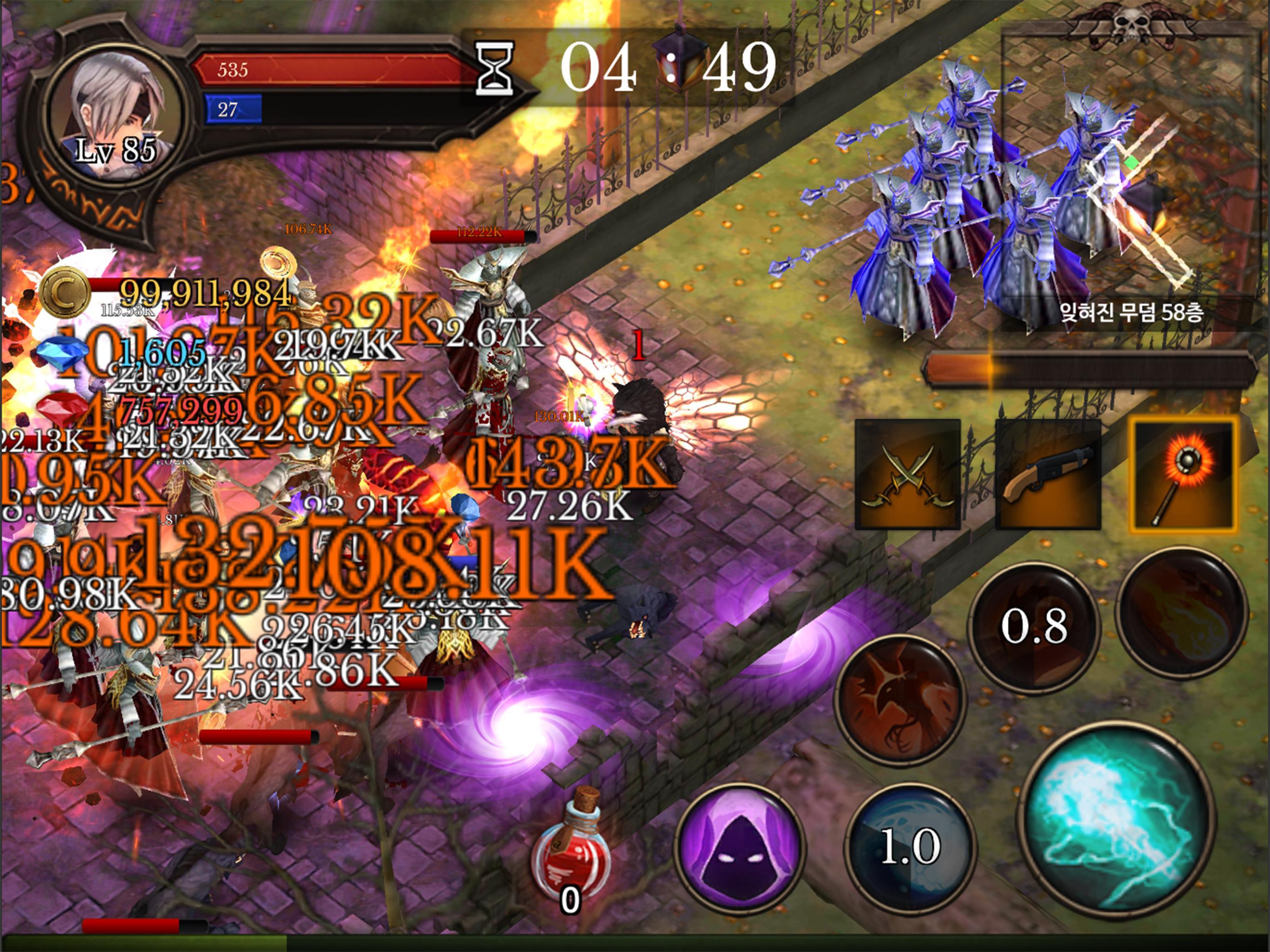 Dungeon Chronicle for Android - APK Download - 