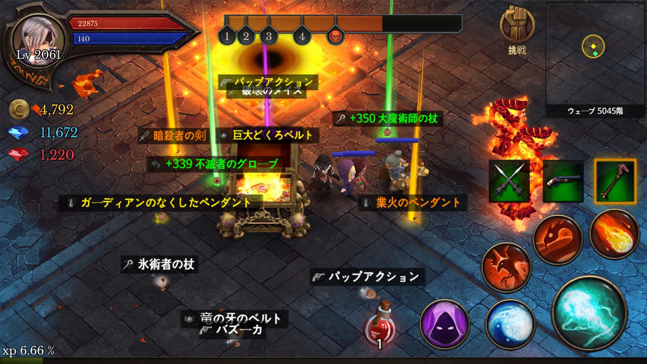 Android 用の ダンジョンクロニクル Dungeon Chronicle Apk をダウンロード Android 用の ダンジョンクロニクル Dungeon Chronicle Apk をダウンロード