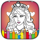 Princess Queen colorbook আইকন