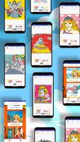 Princess Queen colorbook পোস্টার
