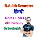 BA 4th sem hindi