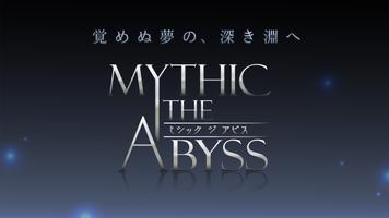 Mythic the Abyss poster