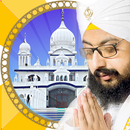 ParmesharDwar Dhadrianwale APK