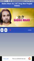 Babbu Maan All Song App New Punjabi Songs ภาพหน้าจอ 1