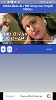 Babbu Maan All Song App New Punjabi Songs ภาพหน้าจอ 2