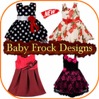 Lovely Baby Frock Designs آئیکن
