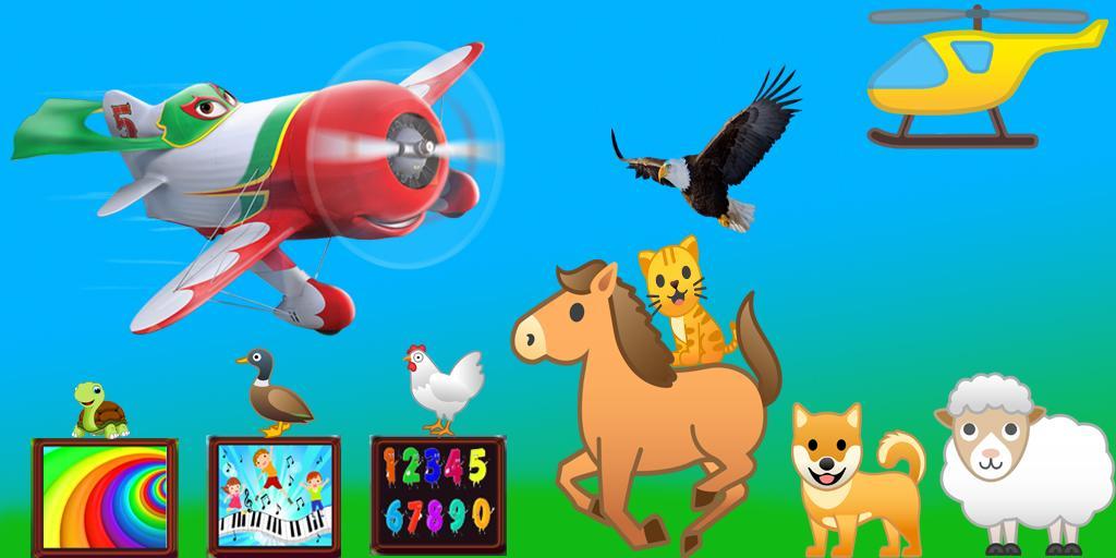 الوان, حيوانات , لعب اطفال : العاب اطفال Toys APK pour Android Télécharger