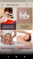 Baby Massage スクリーンショット 1