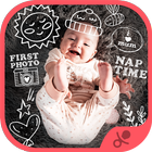 Baby Month by Month Photo Edit آئیکن