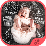 Baby Month by Month Photo Edit