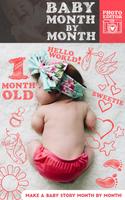 Baby Month by Month Photo Edit اسکرین شاٹ 1