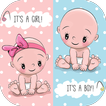 👶 Em Bé Buổi Tiệc Thiệp Mời