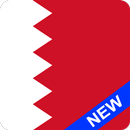 Bahrain Flag Wallpaper APK