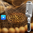 Al Quran mp3 koran audio video 图标