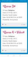 Al Quran mp3 koran audio video 截图 1