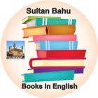 Sultan Bahu Books in English ไอคอน