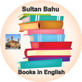 Sultan Bahu Books in English Zeichen