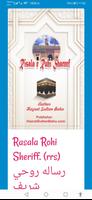 Sultan Bahu Books in English Screenshot 1