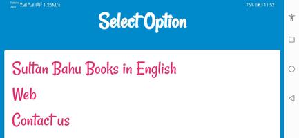 Sultan Bahu Books in English स्क्रीनशॉट 2