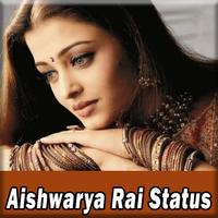 Aishwarya Rai Status Videos スクリーンショット 1