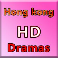 HD Hong Kong TV Dramas Cartaz