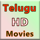HD Telugu Movies icon