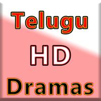 HD Telugu TV Dramas poster