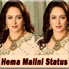 Hema Malini Status Videos أيقونة