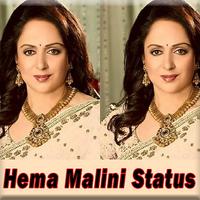 Hema Malini Status Videos پوسٹر