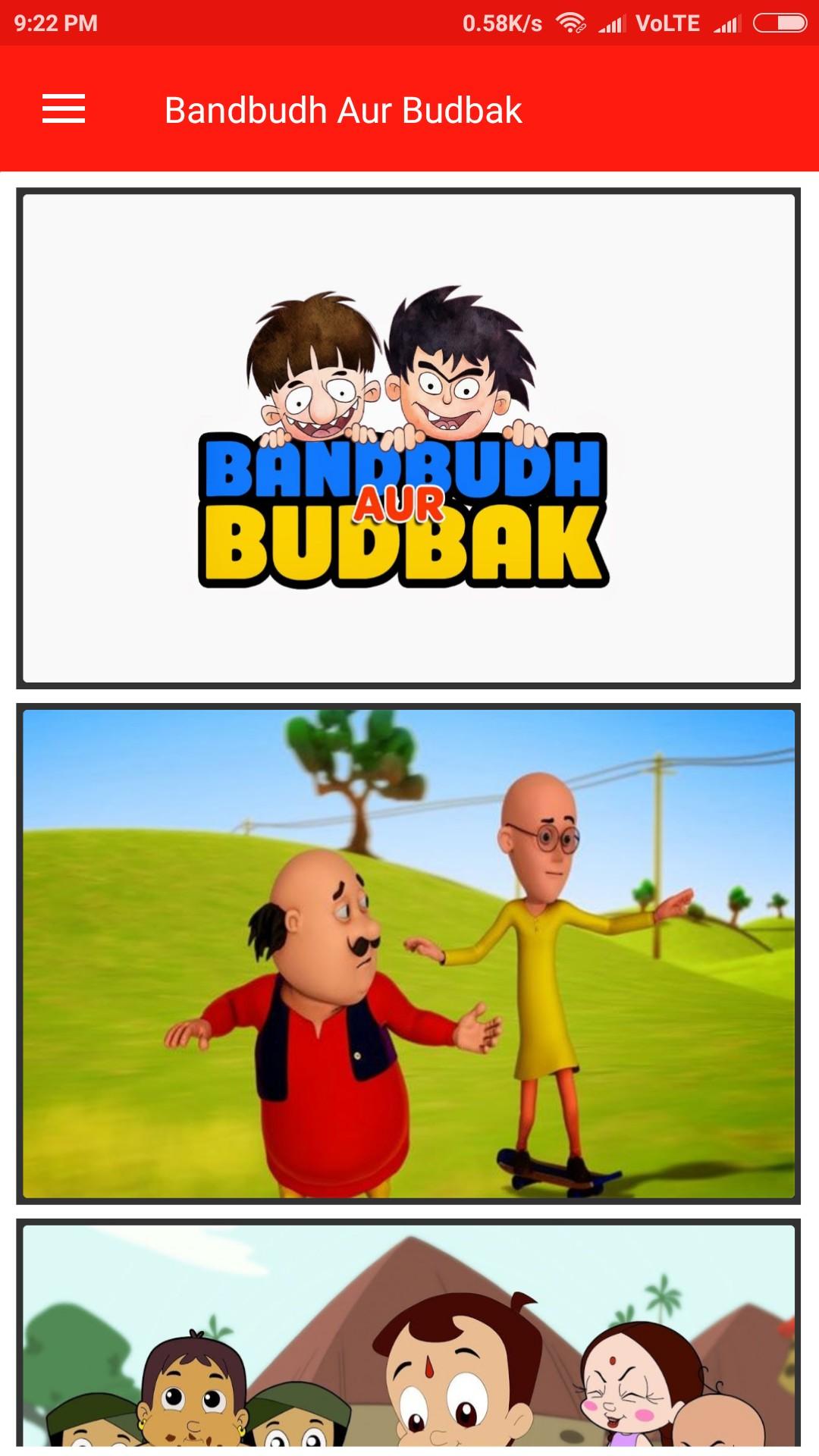 Cartoon For Bandbudh Aur Budbak APK for Android – Download Cartoon For Bandbudh Aur Budbak APK Latest Version from Cartoon For Bandbudh Aur Budbak APK for Android – Download Cartoon For Bandbudh Aur Budbak APK Latest Version from