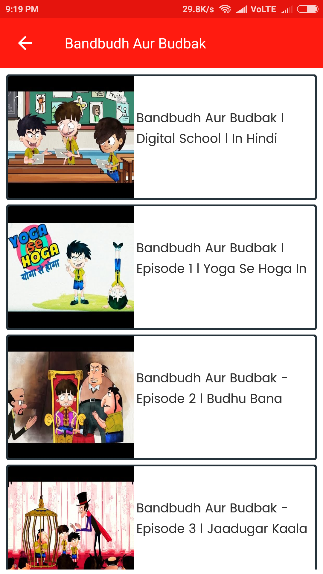 Cartoon For Bandbudh Aur Budbak APK for Android – Download Cartoon For Bandbudh Aur Budbak APK Latest Version from Cartoon For Bandbudh Aur Budbak APK for Android – Download Cartoon For Bandbudh Aur Budbak APK Latest Version from