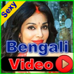 Bengali Hot Blue Film Videos - BanglaBlue